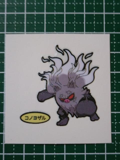 p  |PfRLV[ RmU QOW   Aj/R~bN/LN^[ 