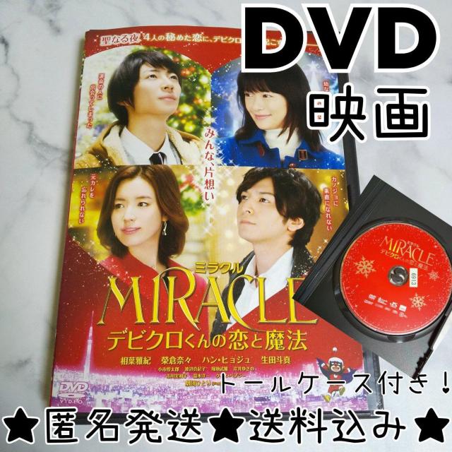 DVD~N MIRACLE frN̗Ɩ@^ cl^   CD/DVD/rfI 