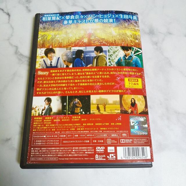 DVD~N MIRACLE frN̗Ɩ@^ cl^  CD/DVD/rfI 