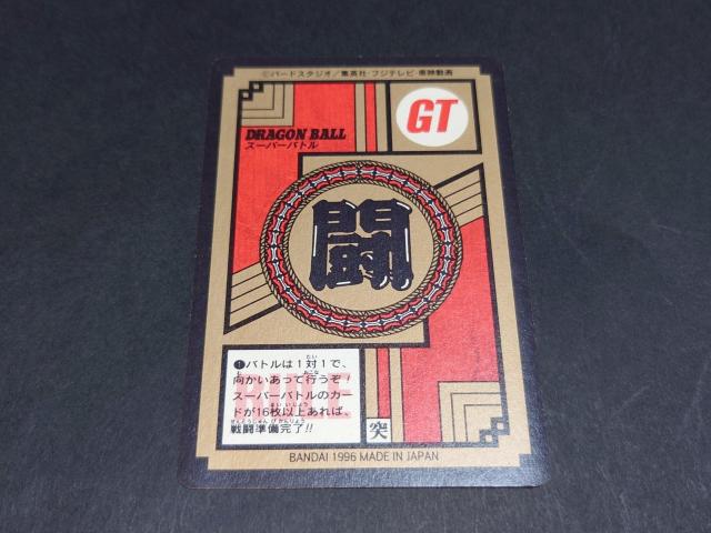 hS{[ J[h_X X[p[og 17e No.716 gNX /vY L hS{[GT  Aj/R~bN/LN^[ 