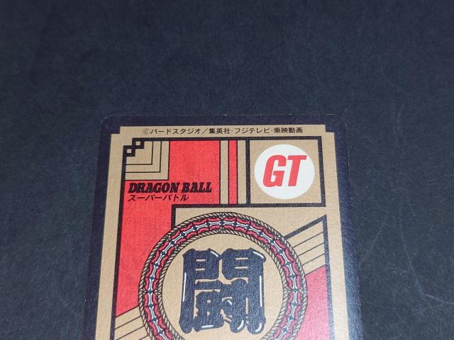 hS{[ J[h_X X[p[og 17e No.716 gNX /vY L hS{[GT  Aj/R~bN/LN^[ 