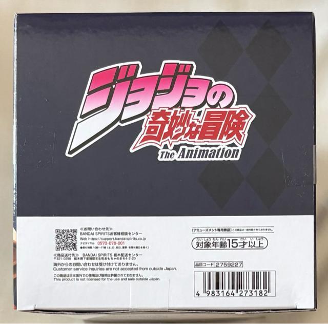 ジョジョの奇妙な冒険 戦闘潮流 Mometria ジョナサン・ジョースター < アニメ/コミック/キャラクター ジョジョの奇妙な冒険 戦闘潮流 Mometria ジョナサン・ジョースター < アニメ/コミック/キャラクターの