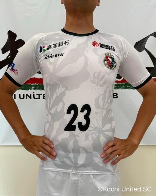 wԍ#23 I蒅p FP2ndjtH[(㉺)Zbg 