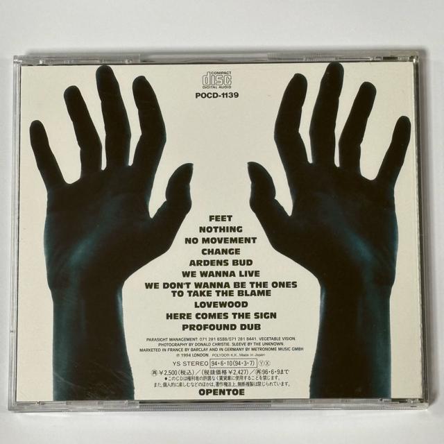 SANDALS / RITE TO SILENCE < CD/DVD/ビデオ  SANDALS / RITE TO SILENCE < CD/DVD/ビデオの