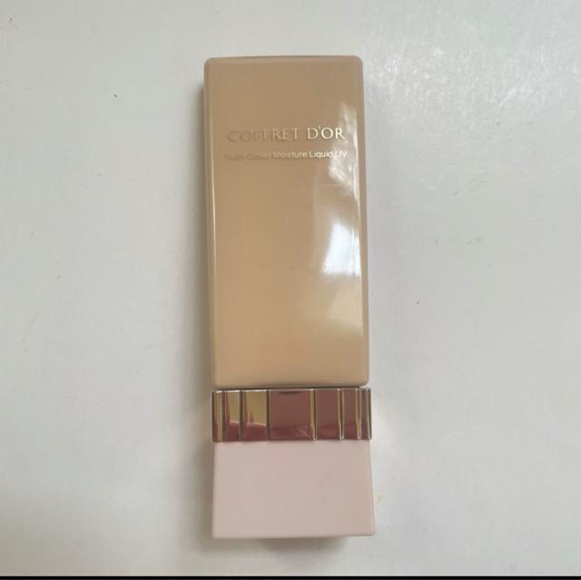 ؎ Rth[ k[fBJo[ CX`[NChUV I[NC   uh 