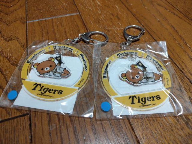 阪神タイガース 阪神 タイガース Tigers リラックマ アクリルキーホルダー アクキー < レジャー/スポーツ  阪神タイガース 阪神 タイガース Tigers リラックマ アクリルキーホルダー アクキー  < レジャー/スポーツの