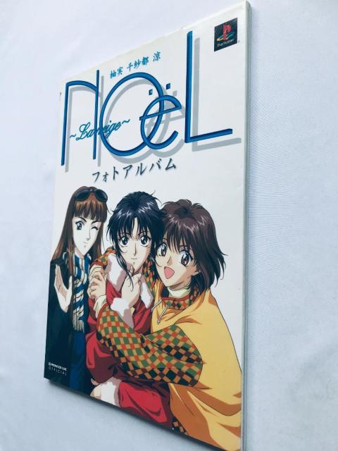 mG@El[W@tHgAo M ѓs  Noel La Neige Photo Album Guide Book  Q[{/\tg 