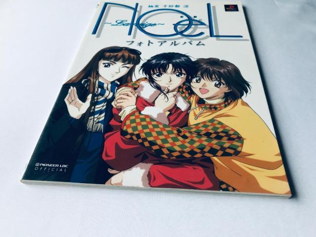 mG@El[W@tHgAo M ѓs  Noel La Neige Photo Album Guide Book  Q[{/\tg 