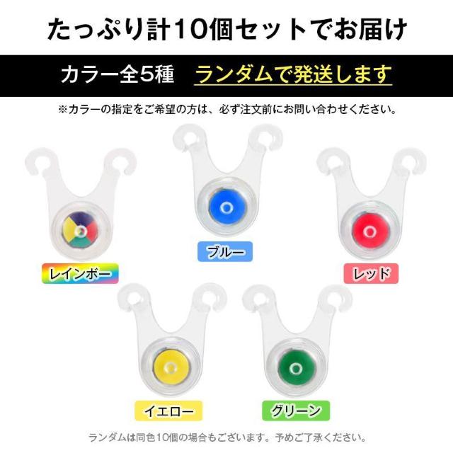 [vCg LED Cg 10Zbg Lv eg ^[v KC[v yO  S ]|h~ _ 邢   CeA/Ct 