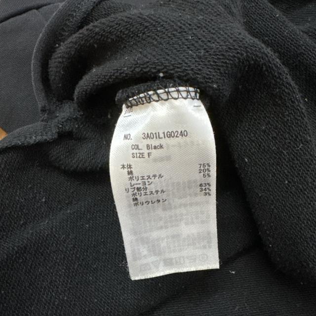 SEVENDAYS=SUNDAY トレーナー スウェット ドルマンスリーブ 黒 < 女性ファッション  SEVENDAYS=SUNDAY トレーナー スウェット ドルマンスリーブ 黒 < 女性ファッションの