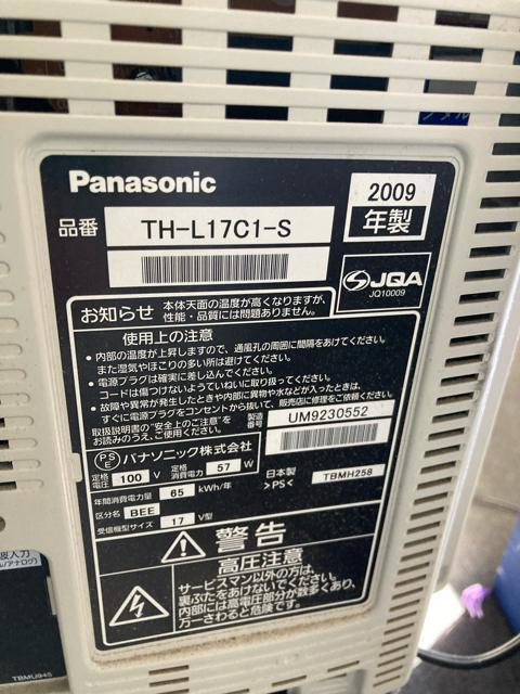 Panasonic ter@17^  Ɠd/AV 