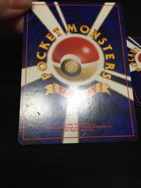 旧裏 ポケモンカード レディアン アリアドス < トレーディングカード  旧裏 ポケモンカード レディアン アリアドス < トレーディングカードの