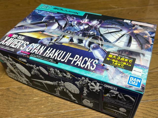 ViAJ HG 1/144 GOUאpM nNW MS-15/H  zr[ 