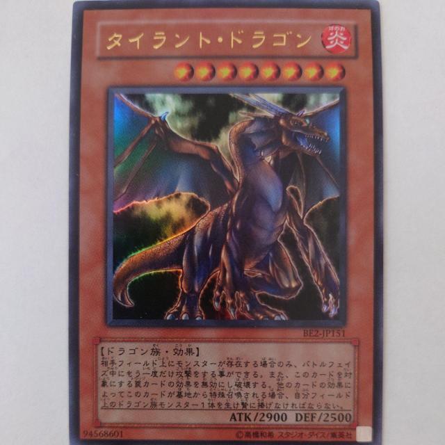 VY@^CgEhS@EgA   g[fBOJ[h 