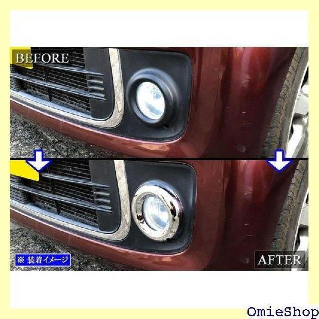 BRIGHTZ N-ONE JG1 JG2 bLtH ONE NONE Gk Gk  N19482 651  /oCN