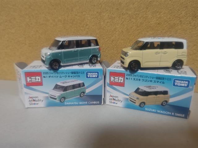 Cxg '25 _Cnc [ LpX  XYL SR X}C   zr[ 