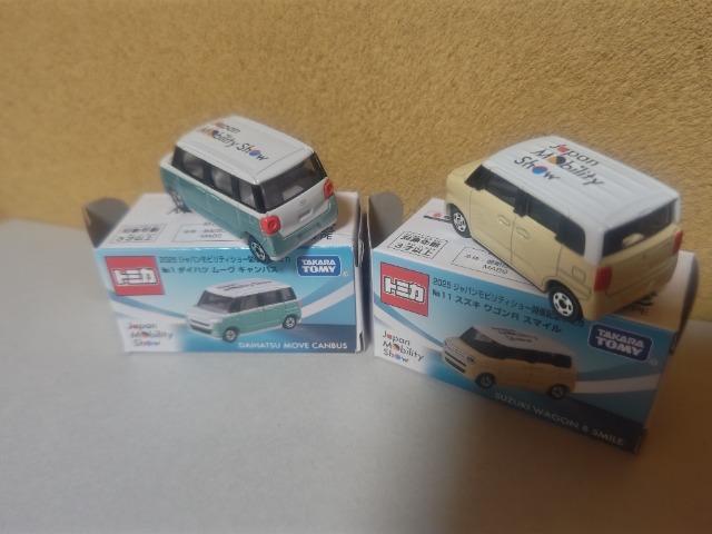 Cxg '25 _Cnc [ LpX  XYL SR X}C  zr[ 