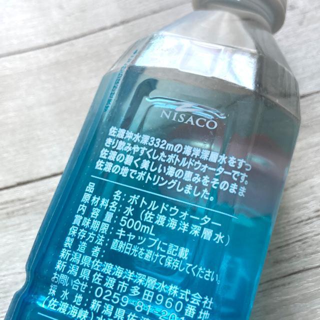 ňCE50E500ml  O/hN 