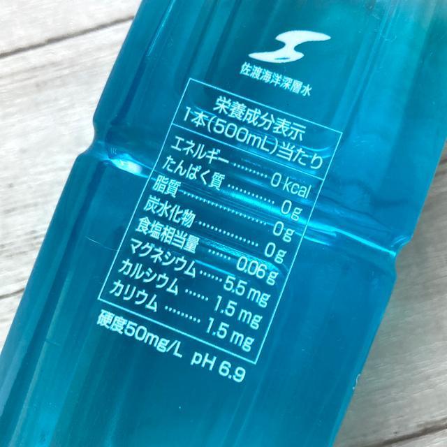 ňCE50E500ml  O/hN 