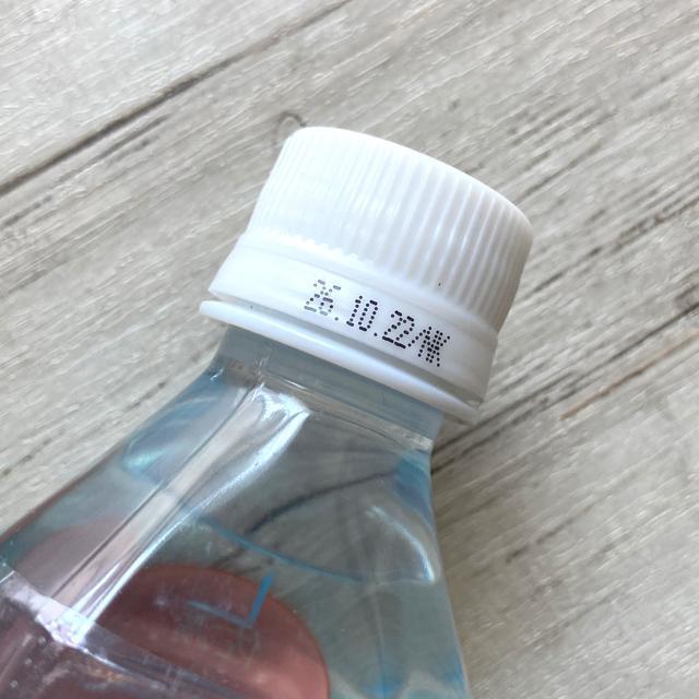 ňCE50E500ml  O/hN 