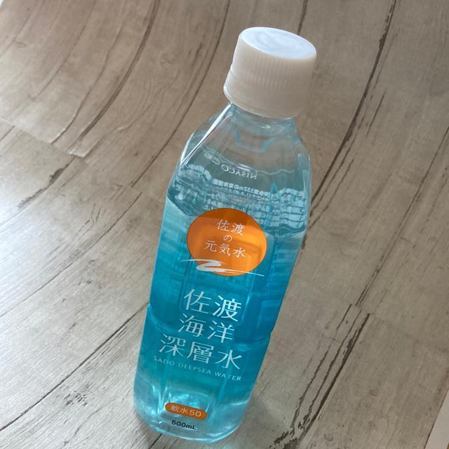 ňCE50E500ml  O/hN 