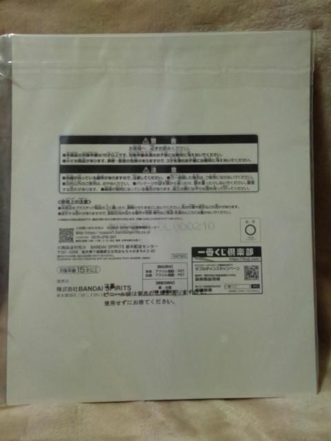 ■呪術廻戦■一番くじ 渋谷事変〜肆〜D賞 東堂葵・高田ちゃん ビックアクリルスタンド■ < アニメ/コミック/キャラクター ■呪術廻戦■一番くじ 渋谷事変〜肆〜D賞 東堂葵・高田ちゃん ビックアクリルスタンド■ < アニメ/コミック/キャラクターの