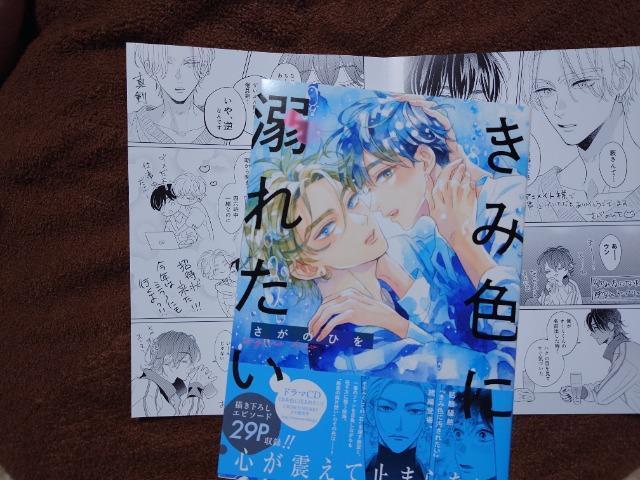 BLX}s@[tbgtyݐFɓMꂽẑЂ   Aj/R~bN/LN^[ 