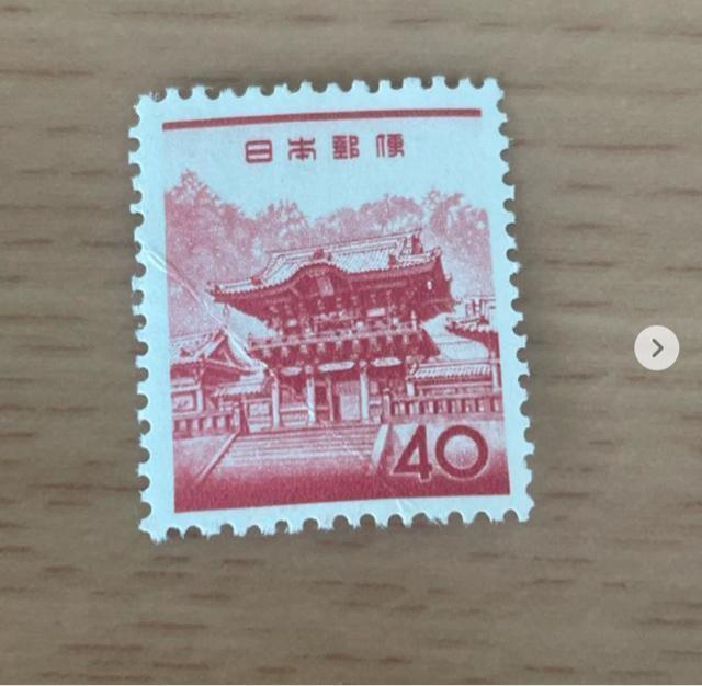 昭和切手 国宝 東照宮陽明門 1962年 昭和37年 40円 未使用 特殊切手 < ホビー 昭和切手 国宝 東照宮陽明門 1962年 昭和37年 40円 未使用 特殊切手 < ホビーの