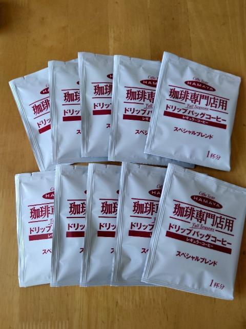 HAMAYA�h���b�v�R�[�q�[  �� �O����/�h�����N�� 