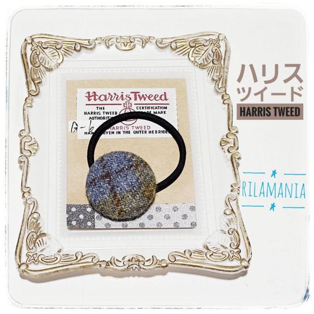 【定形外郵便送料無料】緑系「G−5」*ハリスツイードくるみボタンヘアゴム 1つ380円 HarrisTweed < 女性アクセサリー/時計 【定形外郵便送料無料】緑系「G−5」*ハリスツイードくるみボタンヘアゴム 1つ380円 HarrisTweed < 女性アクセサリー/時計の