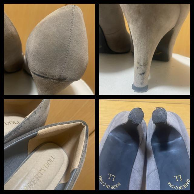 �����I�p���v�X �O���[ �X�G�[�h 8cm �ᔽ���C���\�[�� �I�t�B�X �Z�~�t�H�[�}�� �� �����t�@�b�V������ 