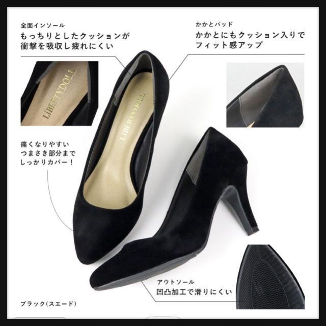 �����I�p���v�X �O���[ �X�G�[�h 8cm �ᔽ���C���\�[�� �I�t�B�X �Z�~�t�H�[�}�� �� �����t�@�b�V������ 