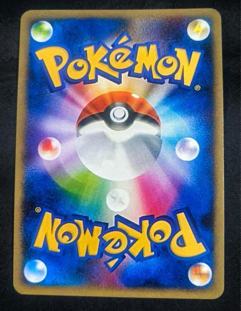 【激レア非売品】ピッチのピカチュウ プロモ XY-P サッカー 日本代表 ポケカ 美品 引退 プロモ キラ 2014 < トレーディングカード 【激レア非売品】ピッチのピカチュウ プロモ XY-P サッカー 日本代表 ポケカ 美品 引退 プロモ キラ 2014 < トレーディングカードの