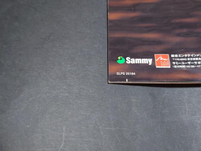 PS2 �M���e�B�M�A �C�O�[�N�X / GUILTY GEAR XX �J�[�h�t�� �� �Q�[���{��/�\�t�g�� 