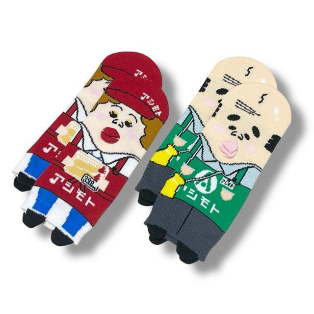 【新品/23〜25cm】あしもとさん家☆靴下2足セット/スーパー店員 < 女性ファッション 【新品/23〜25cm】あしもとさん家☆靴下2足セット/スーパー店員 < 女性ファッションの