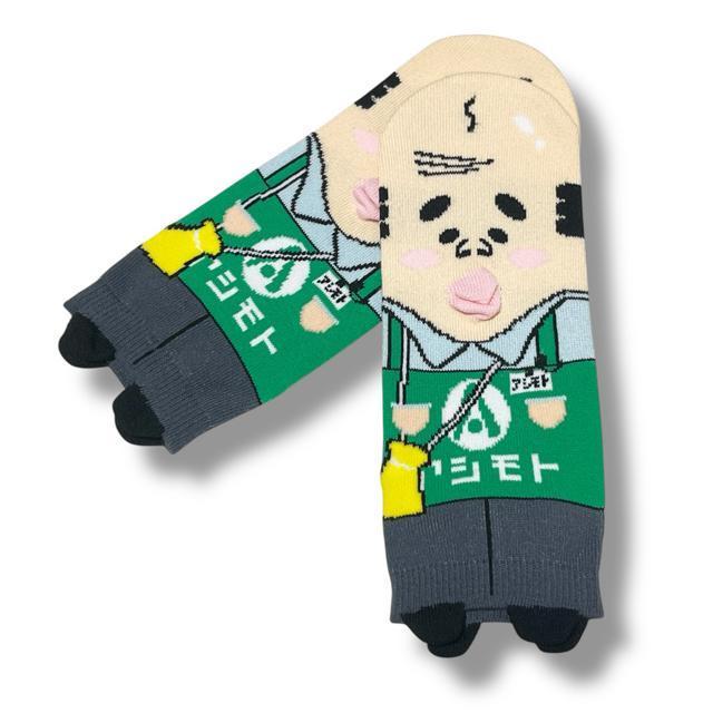 【新品/23〜25cm】あしもとさん家☆靴下2足セット/スーパー店員 < 女性ファッション 【新品/23〜25cm】あしもとさん家☆靴下2足セット/スーパー店員 < 女性ファッションの