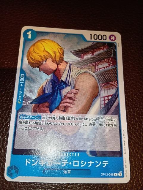 �����s�[�X�J�[�h���h���L�z�[�e�E���V�i���e���t����J  �� �g���[�f�B���O�J�[�h�� 