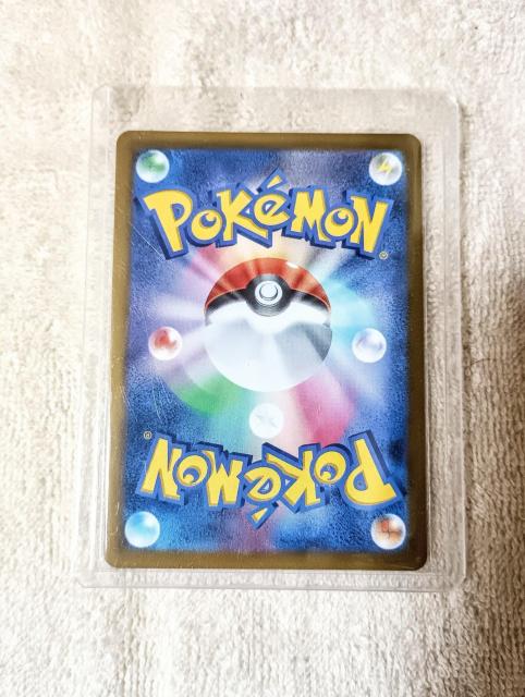 �ɔ��i�I�|�P�����g���[�f�B���O�J�[�h �X�P���g���t�̔��i�V�i���l �� �g���[�f�B���O�J�[�h�� 