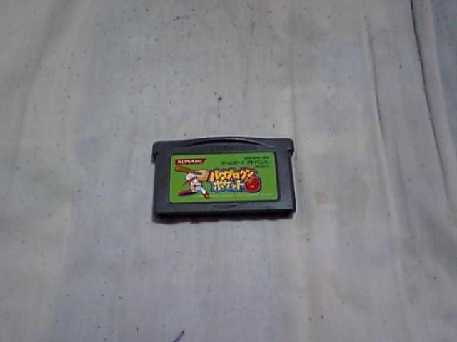 yGBAzpvN|Pbg6   Q[{/\tg 