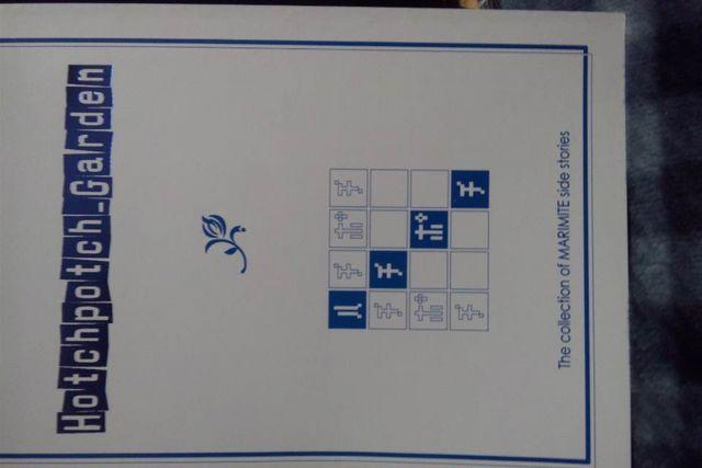 ■マリア様がみてる■小説合同誌 < アニメ/コミック/キャラクター  ■マリア様がみてる■小説合同誌  < アニメ/コミック/キャラクターの