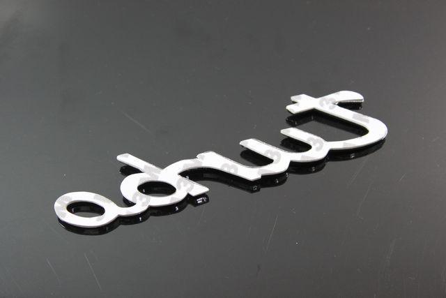 ☆金属素材使用turboエンブレム筆記体細字タイプ/メッキ < 自動車/バイク ☆金属素材使用turboエンブレム筆記体細字タイプ/メッキ < 自動車/バイク