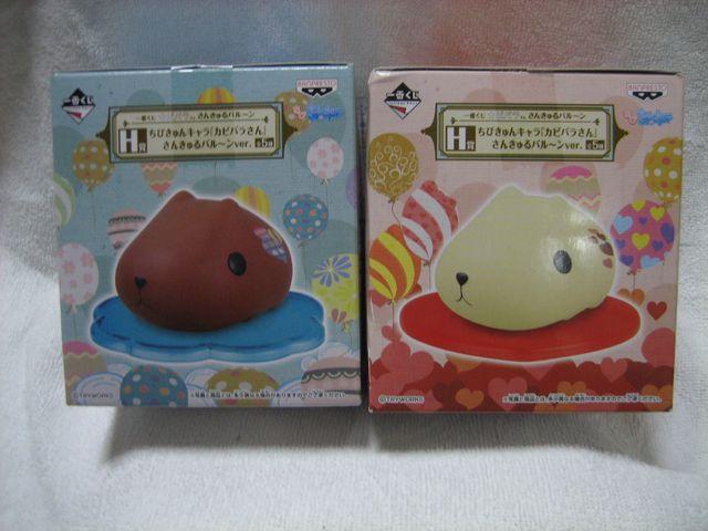 Ԃ@Jso@񂫂o[@QZbg   Aj/R~bN/LN^[ 