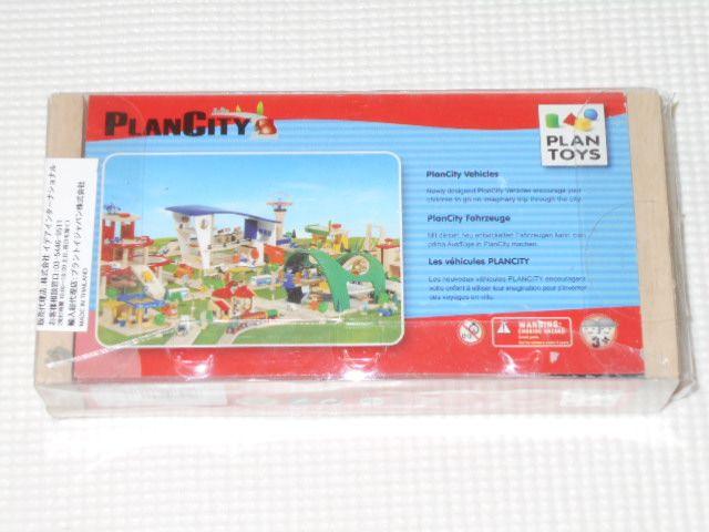 PLAN TOYS PLAN CITY Cargo Truck 60061   