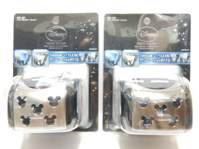 fBYj[y~bL[z׊ʁ`500mlpbN܂OK hNz_[ 2Zbg  /oCN