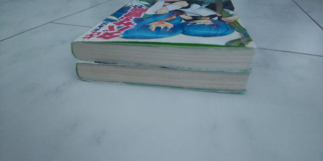 [̎gO`^oT̖`1`2  {/G 