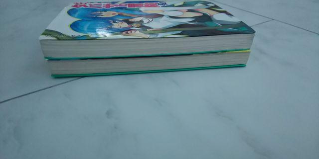 [̎gO`^oT̖`1`2  {/G 