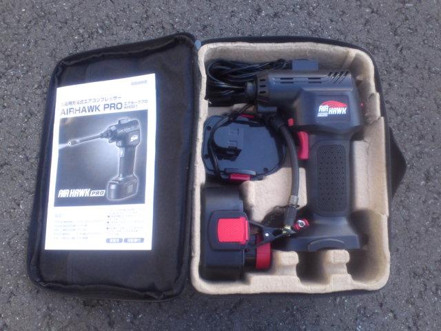 [dGARvbT[(dC) GAz[Nv   ybg/|/| 