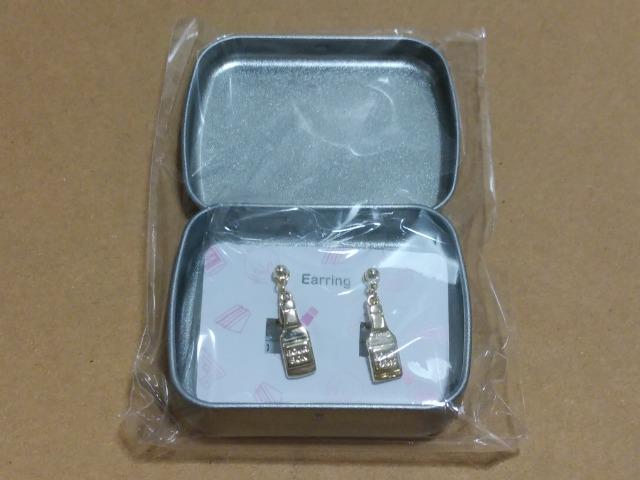 yTRizʓCOst   Aj/R~bN/LN^[ 