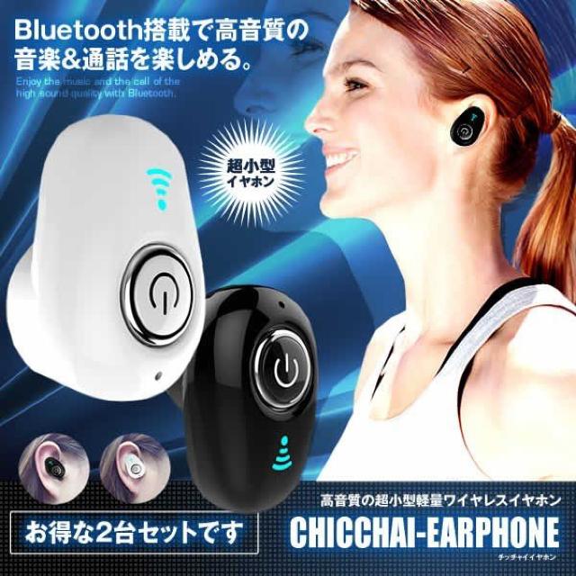 CzQZbg CX Bluetooth 4.1 Ў    Ɠd/AV 