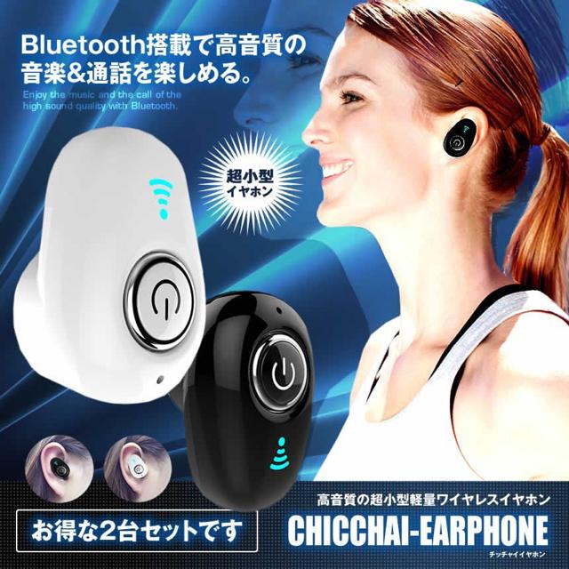 CzQZbg CX Bluetooth 4.1 Ў   Ɠd/AV 